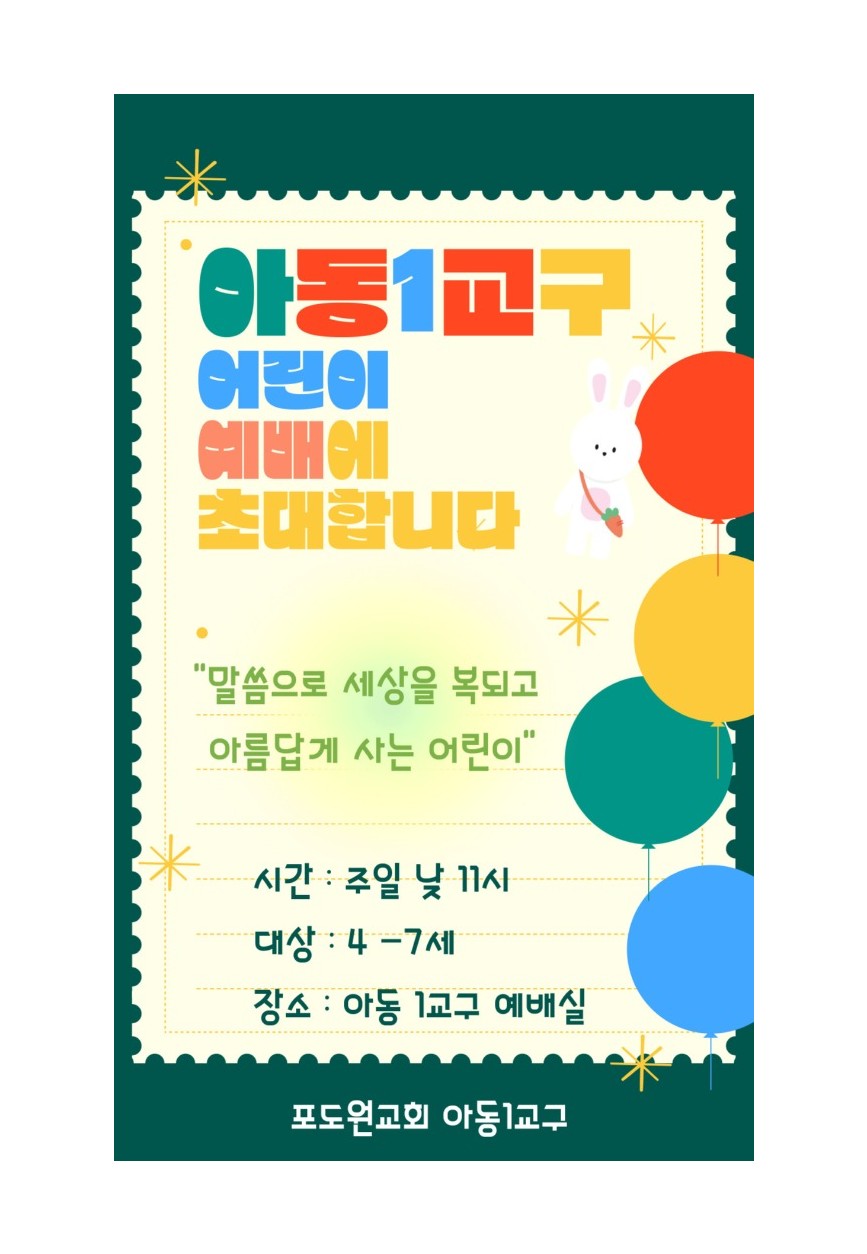 KakaoTalk_20250415_185339902.jpg