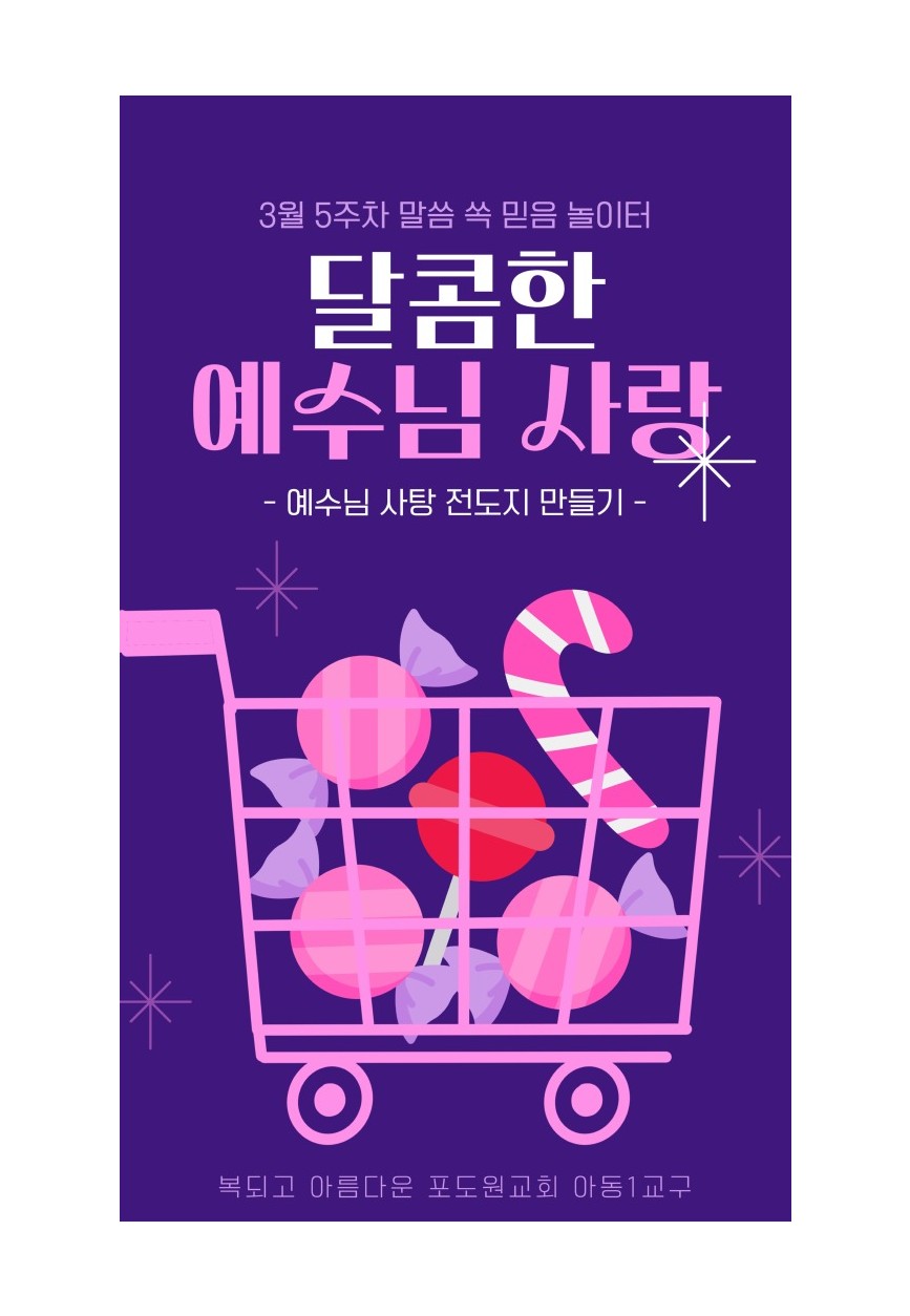 0329_공과-001.jpg