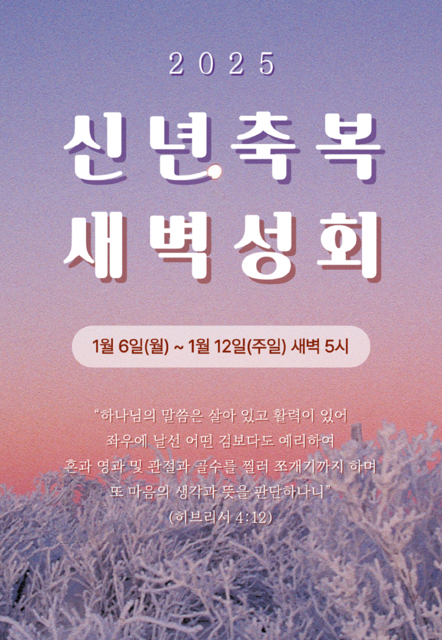 KakaoTalk_20250418_084526234_09.png