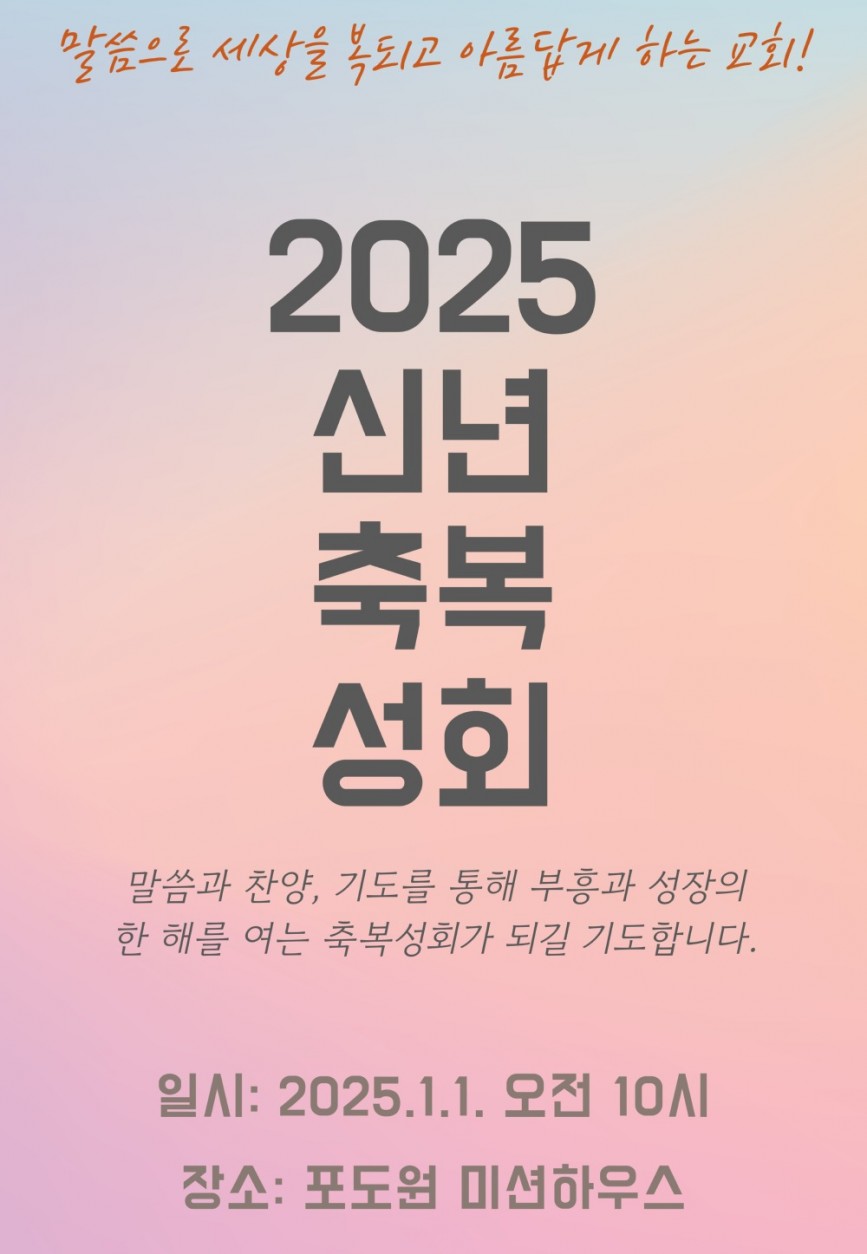 KakaoTalk_20250418_084526234_04.jpg
