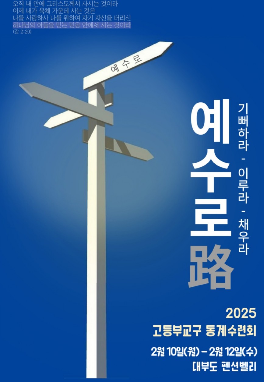 KakaoTalk_20250418_100838262_01.jpg