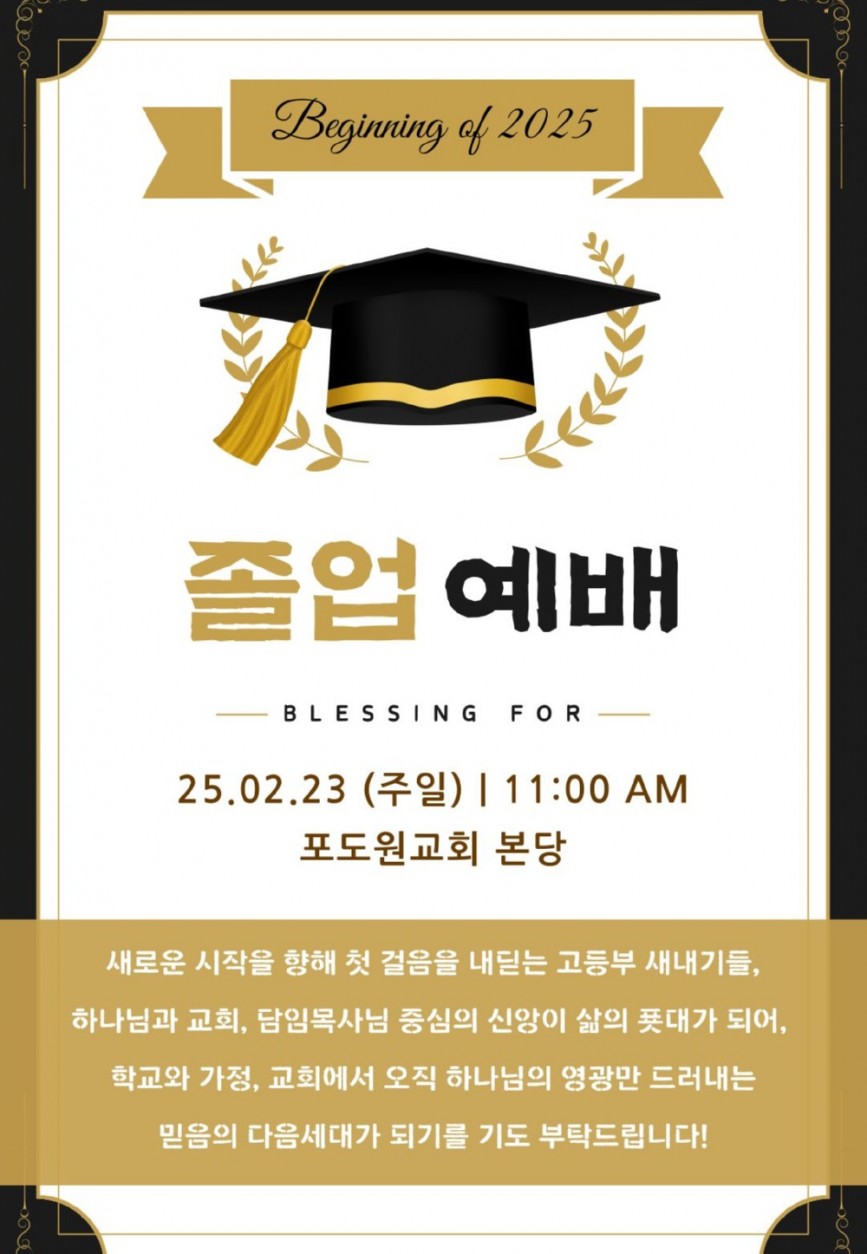 KakaoTalk_20250418_100838262_10.jpg