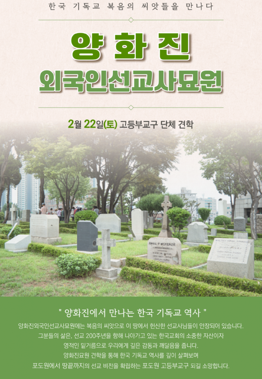 KakaoTalk_20250418_101029817.png