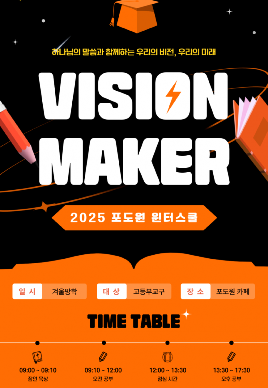 KakaoTalk_20250418_084803177_04.png