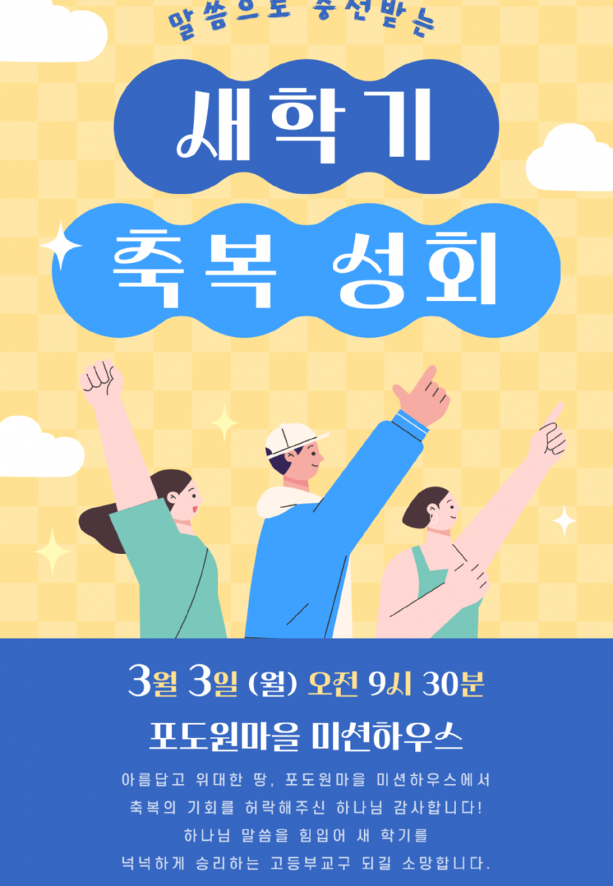 KakaoTalk_20250418_102505903_01.png