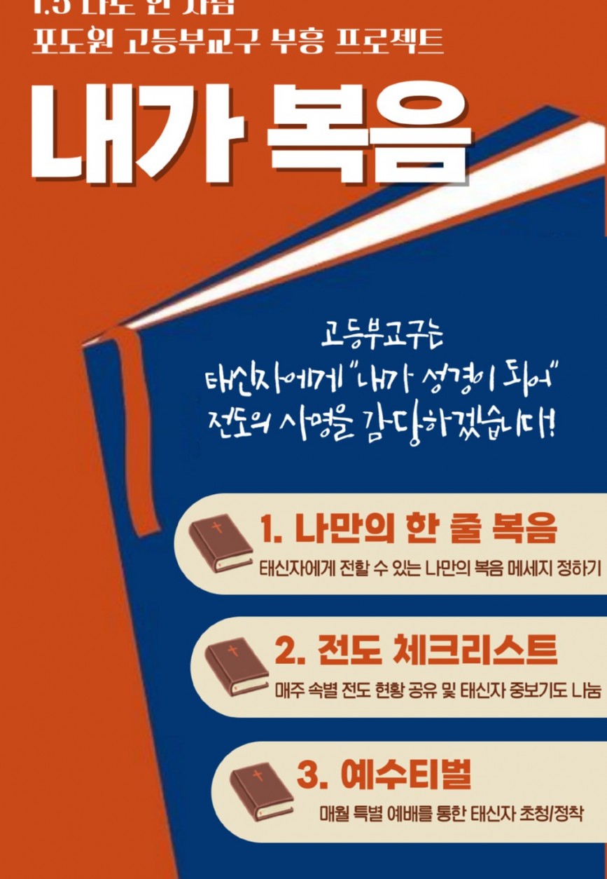 KakaoTalk_20250418_102505903_16.jpg