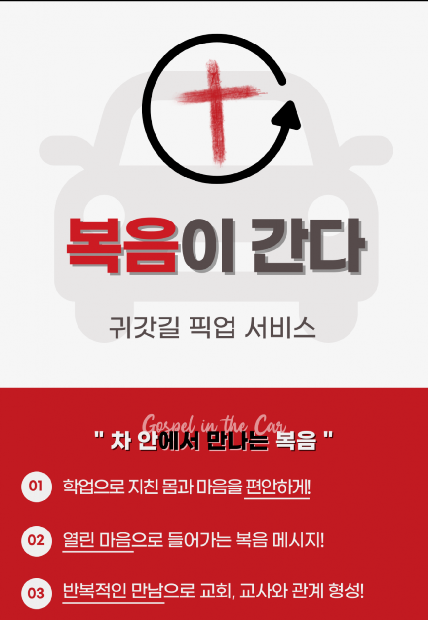 KakaoTalk_20250418_102505903_20.png