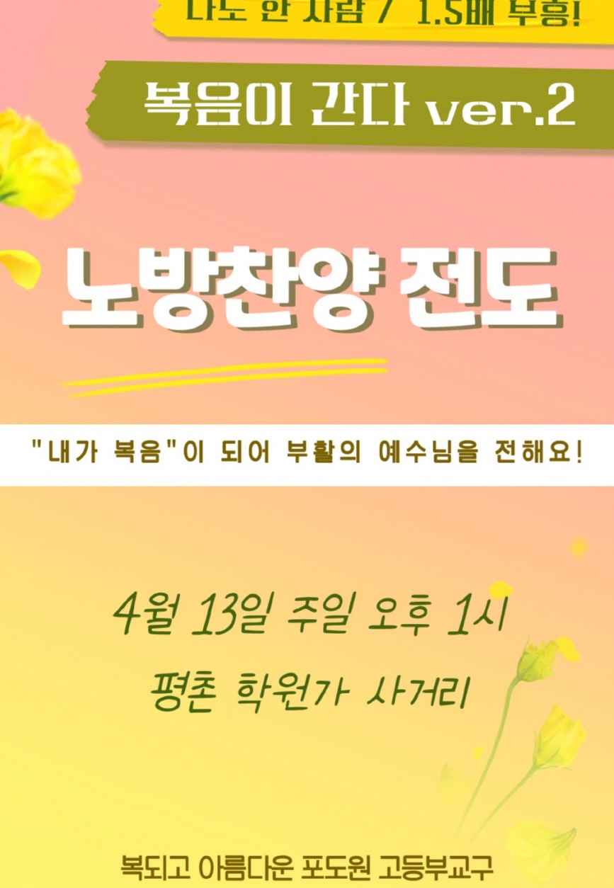 KakaoTalk_20250418_102647503_01.jpg