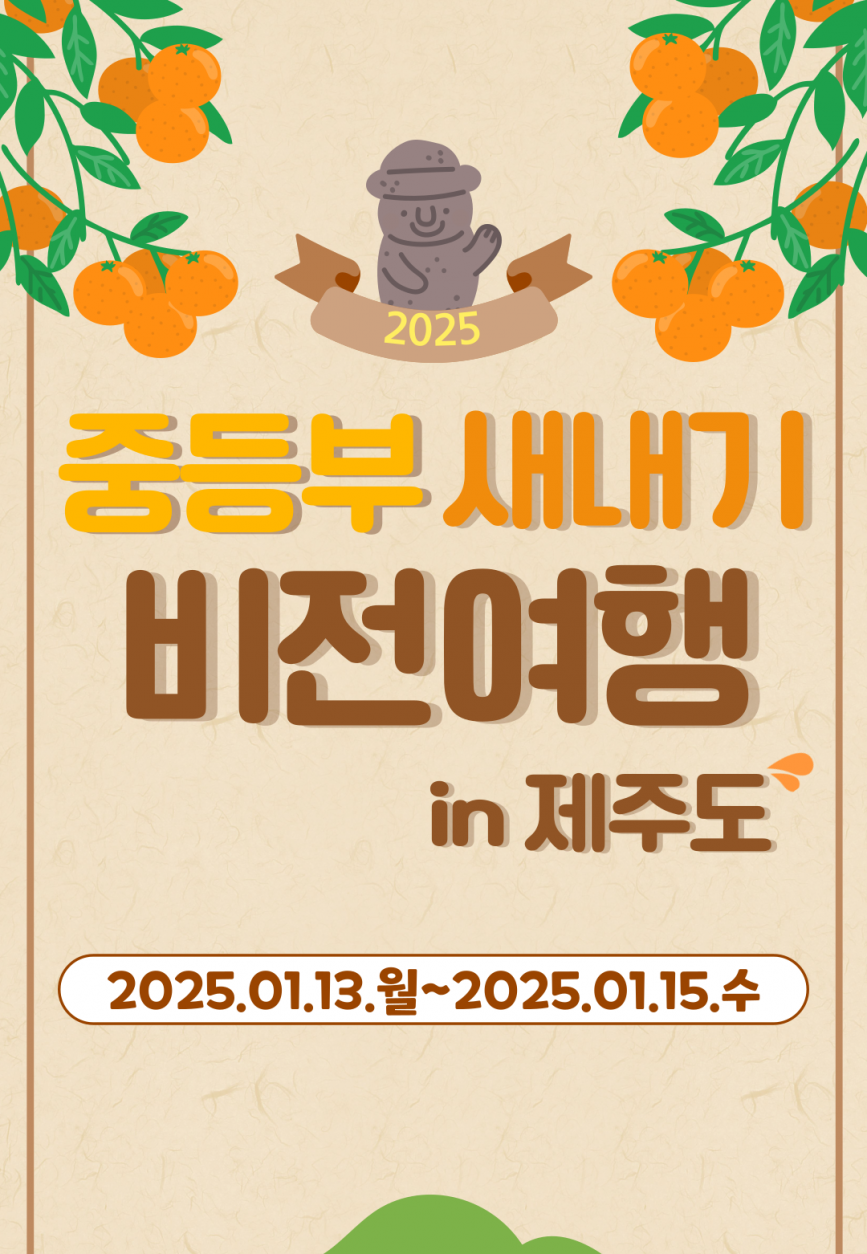 TalkMedia_3552534677967874048_4.png