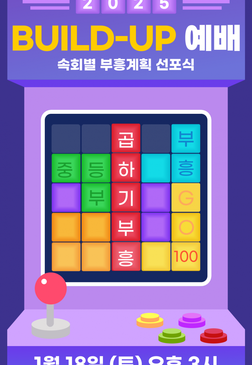 TalkMedia_3552535441566083073_2.png