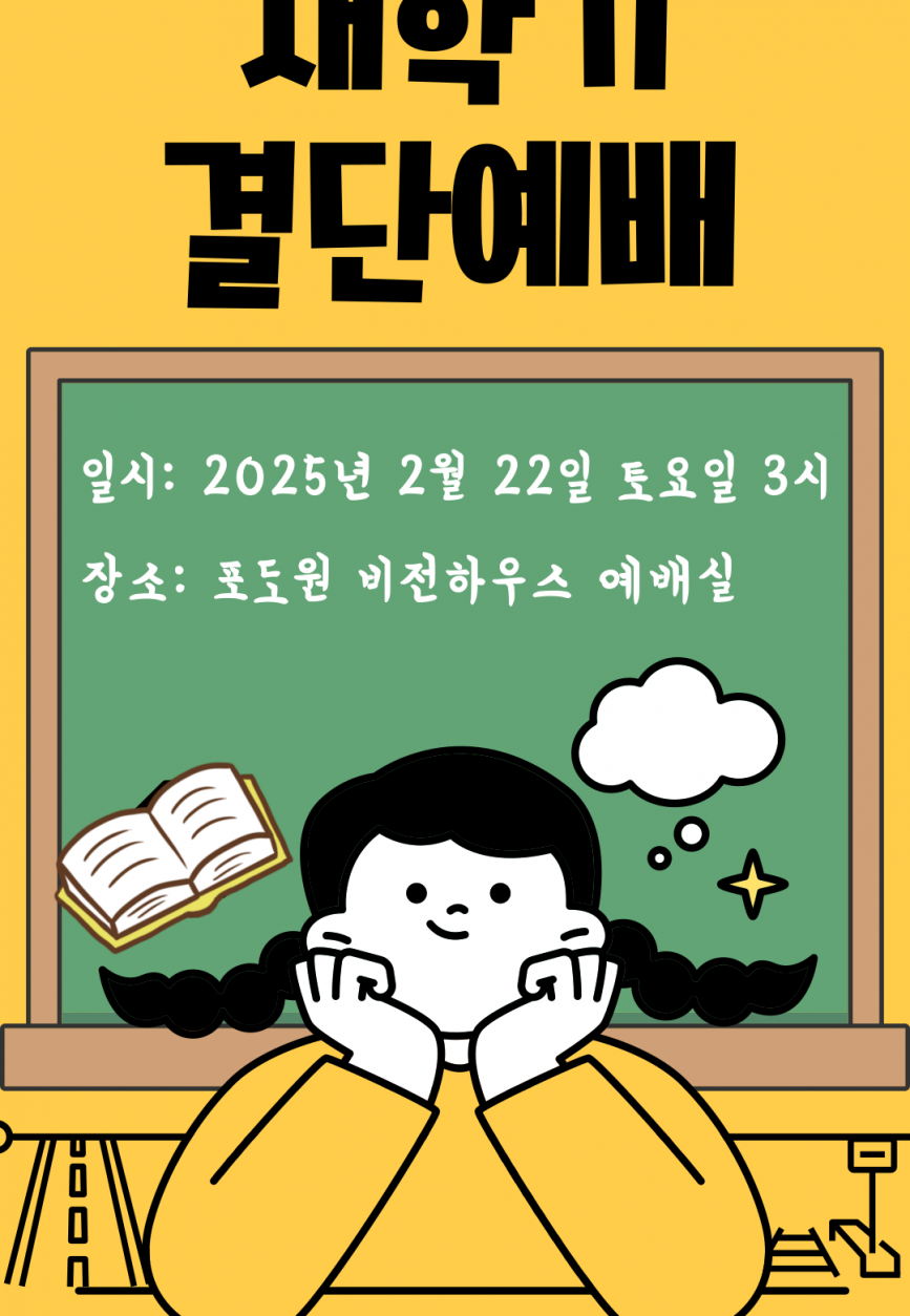 TalkMedia_3561181120732082176_18.png