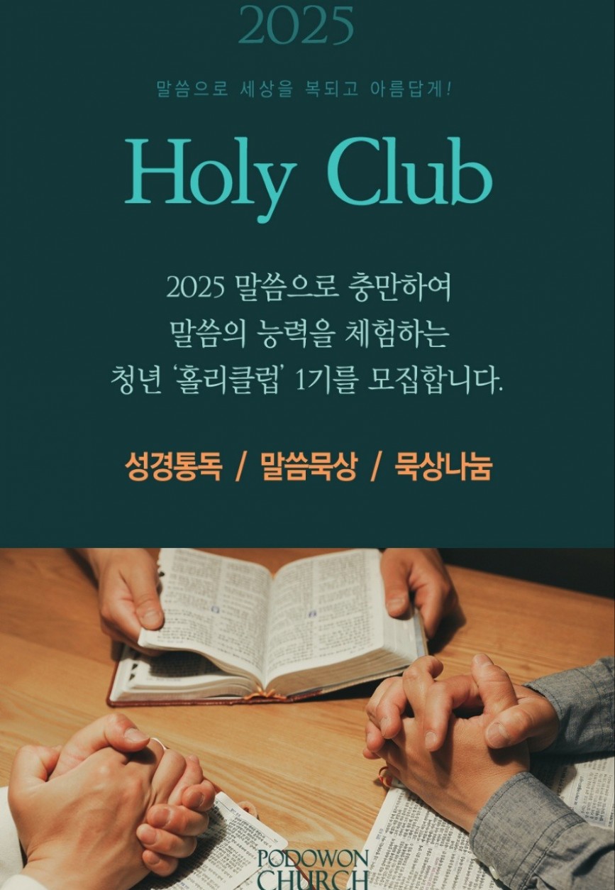 KakaoTalk_20250422_161400724.jpg