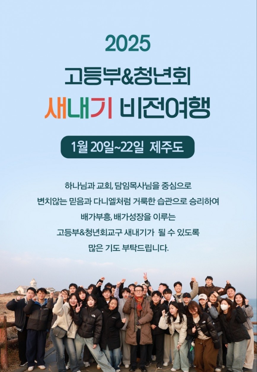 KakaoTalk_20250422_161229566.jpg