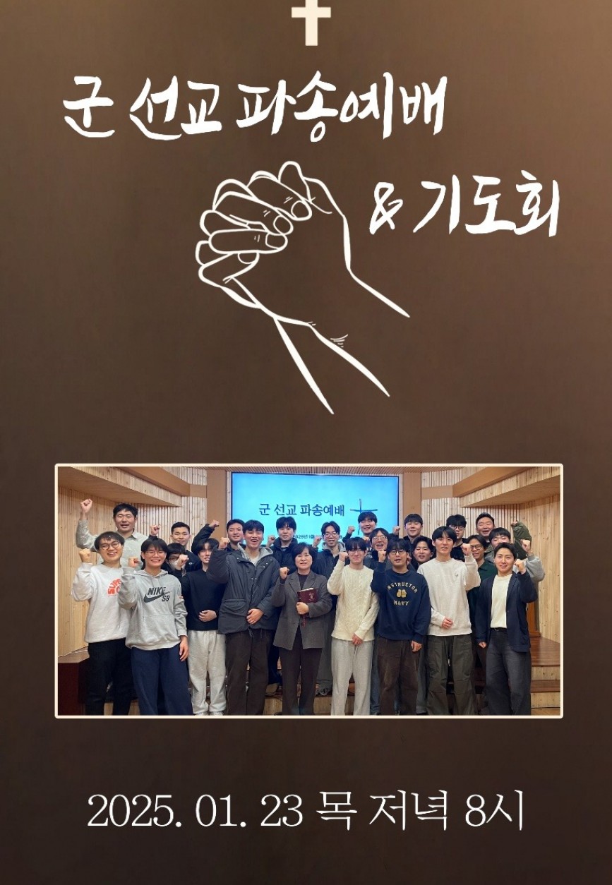 KakaoTalk_20250422_161205049.jpg