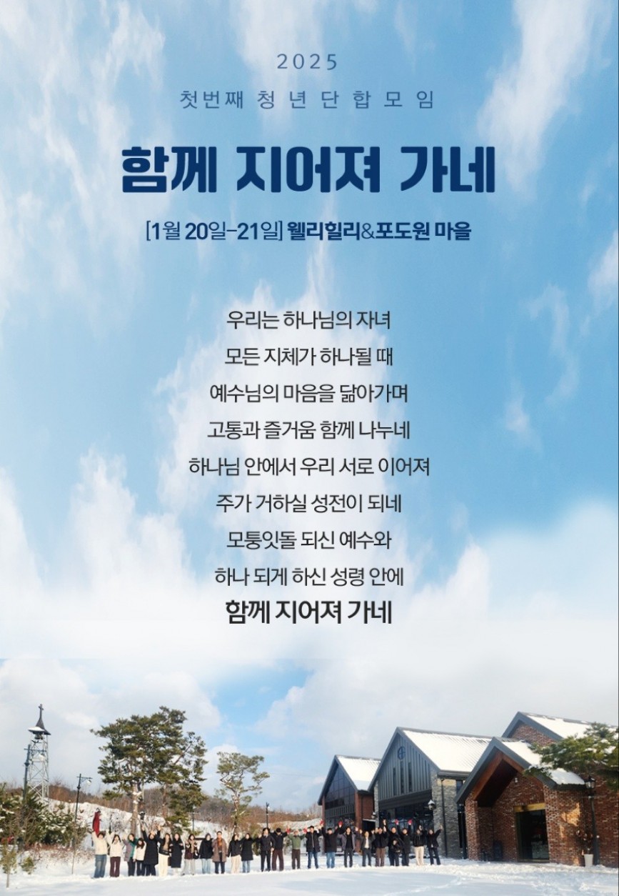 KakaoTalk_20250422_161142901.jpg