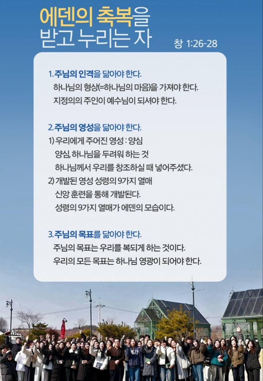 KakaoTalk_20250422_161056216_17.jpg