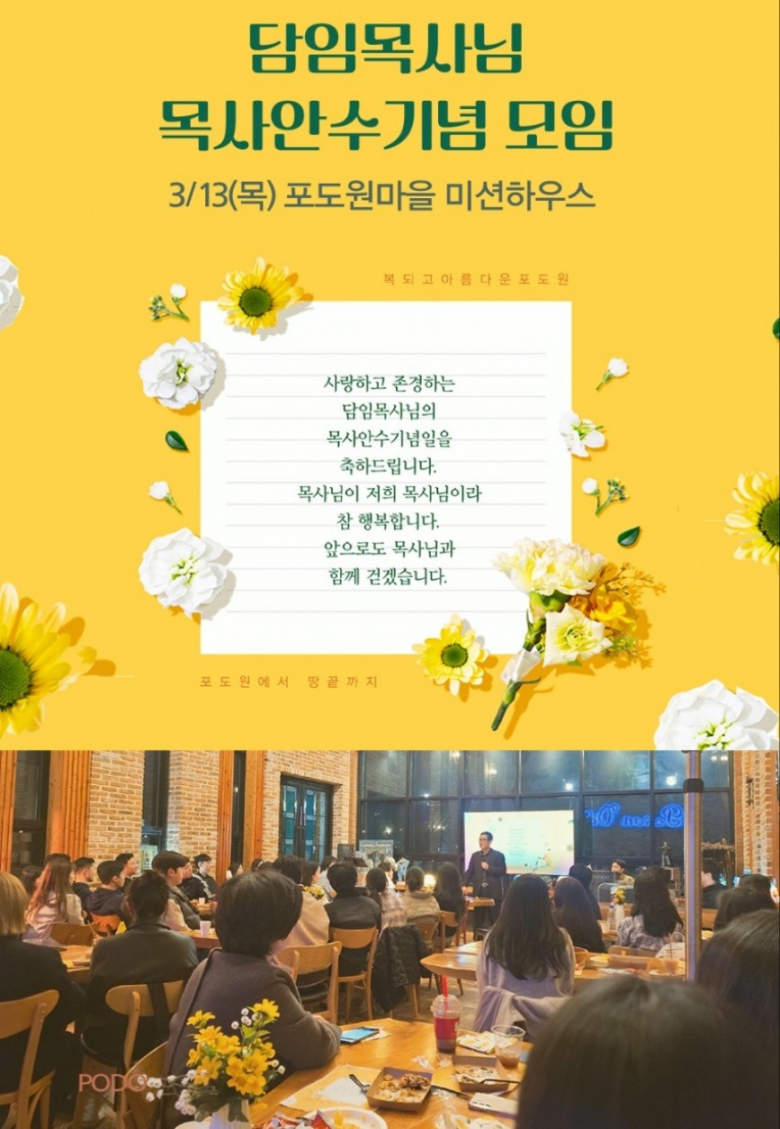 KakaoTalk_20250422_160912421.jpg