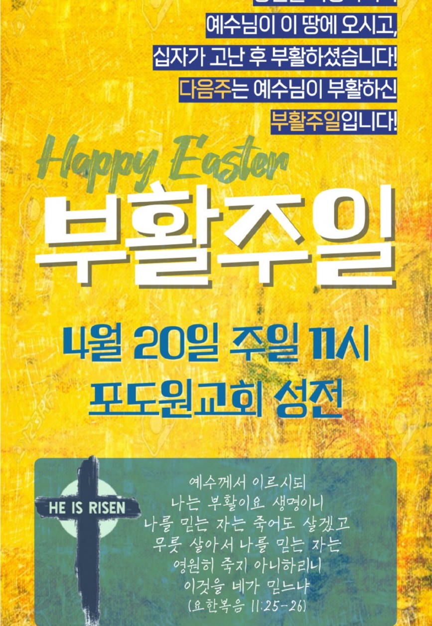 KakaoTalk_20250412_130808015.jpg