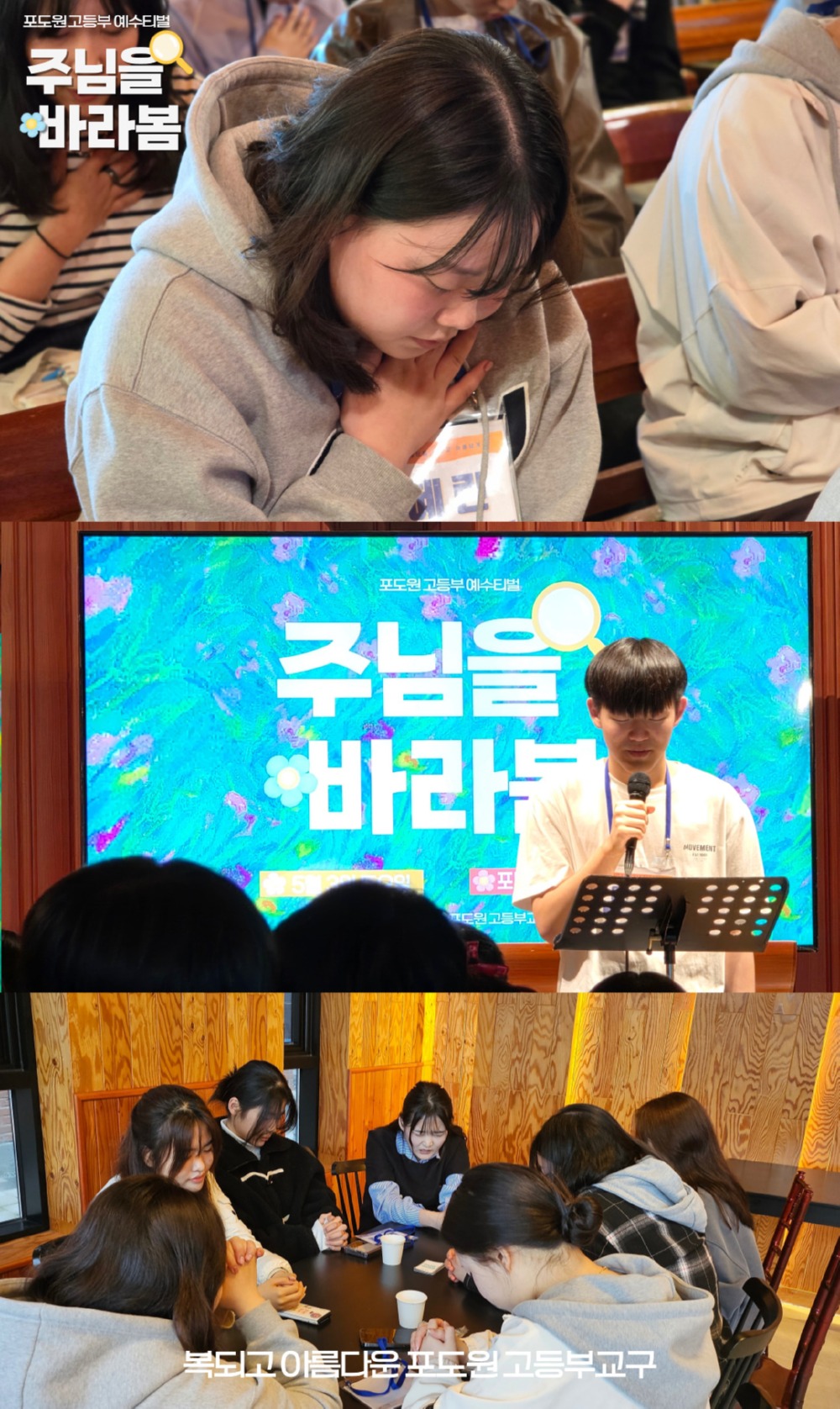 KakaoTalk_20250509_182721196_05.jpg
