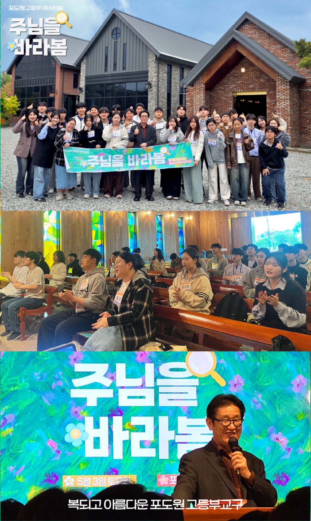 KakaoTalk_20250509_182721196_04.jpg