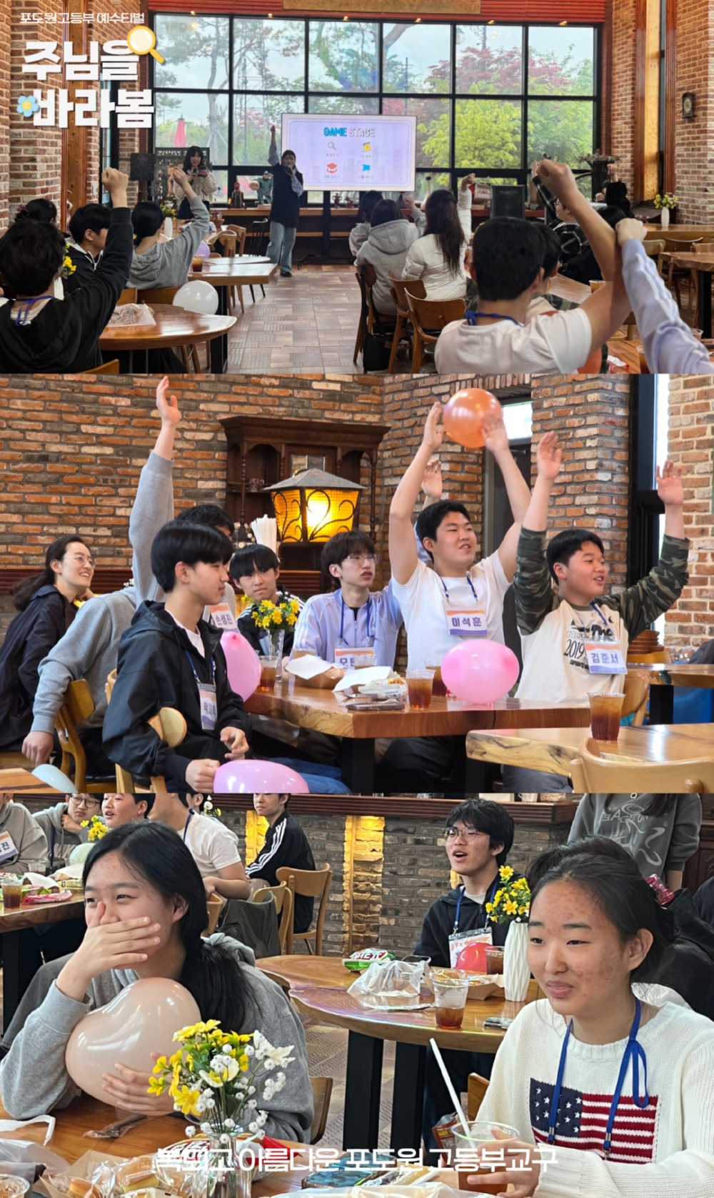 KakaoTalk_20250509_182721196_07.jpg