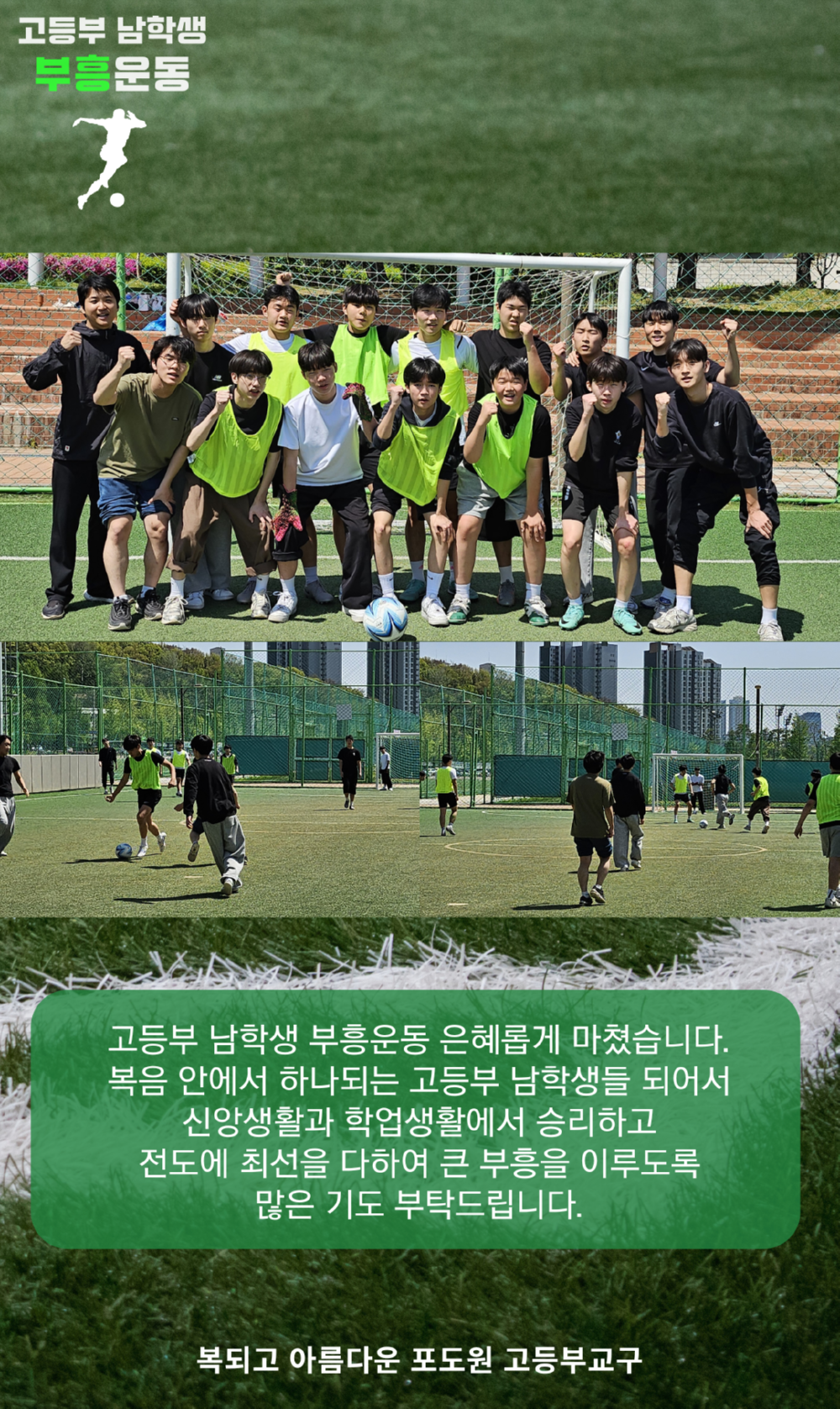 KakaoTalk_20250509_182721196_12.png