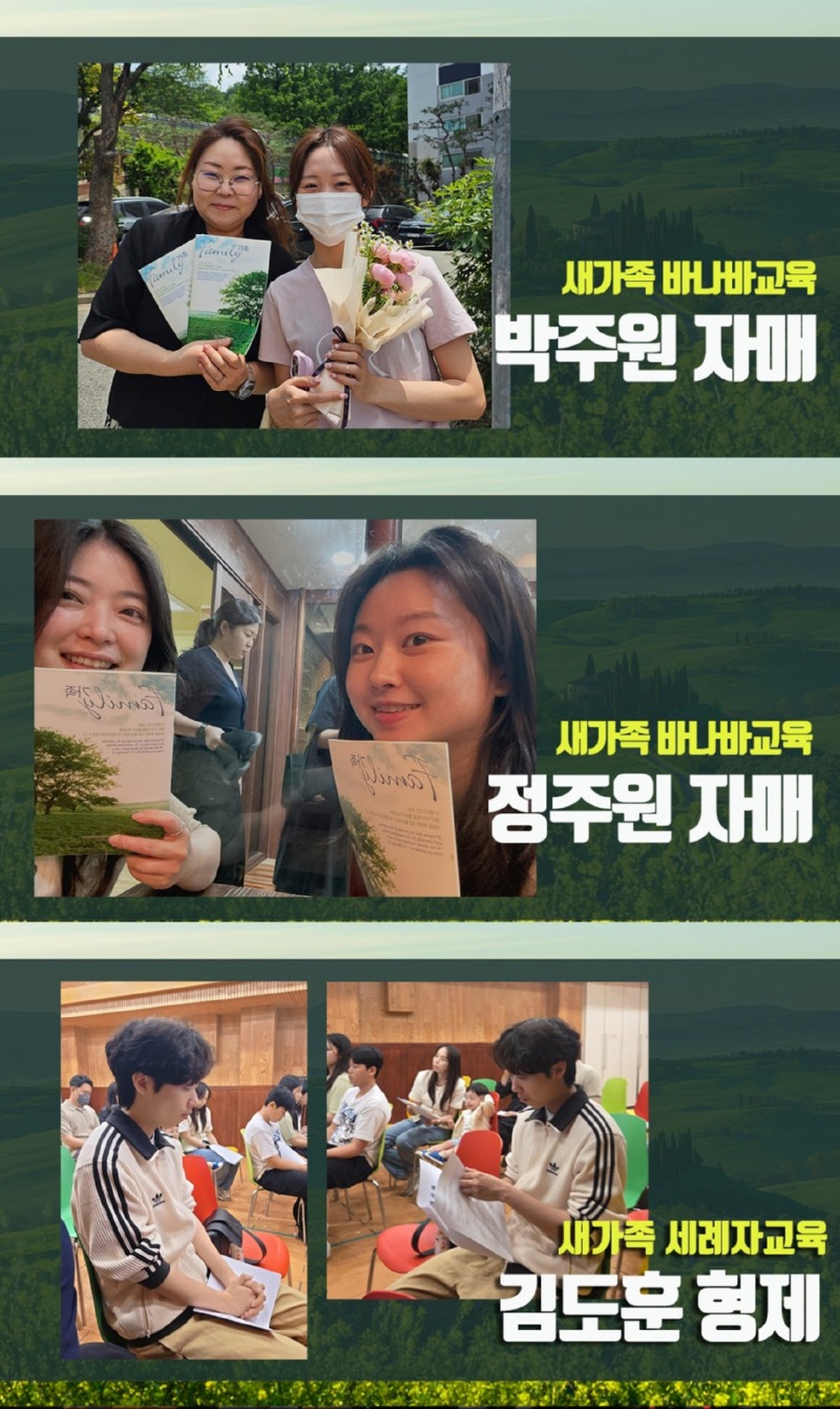 KakaoTalk_20250611_101813386_01.jpg