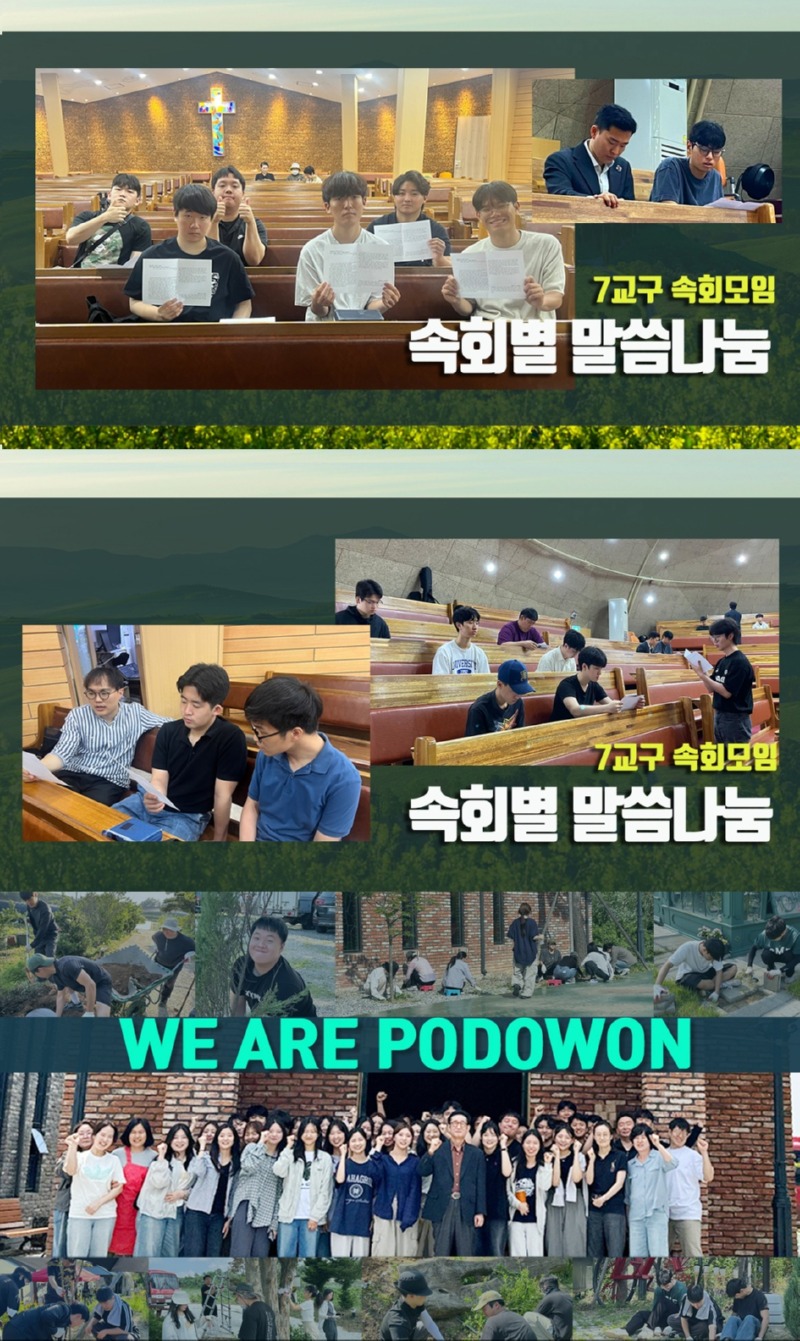 KakaoTalk_20250611_101813386_03.jpg