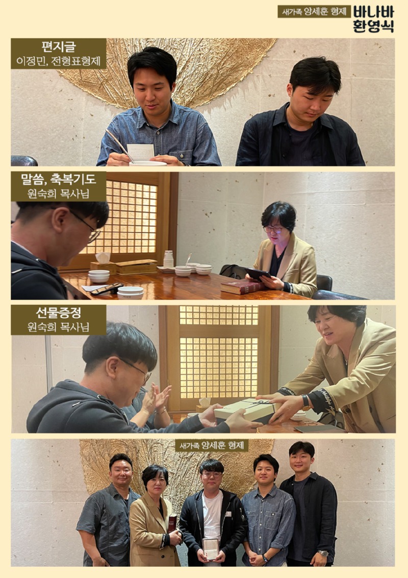 KakaoTalk_20250425_160035654_01.jpg