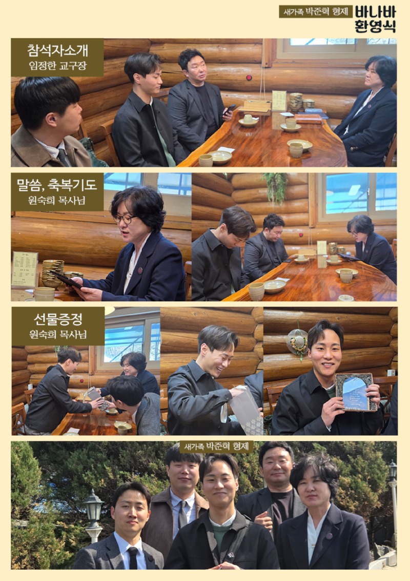 KakaoTalk_20250425_160033088_01.jpg