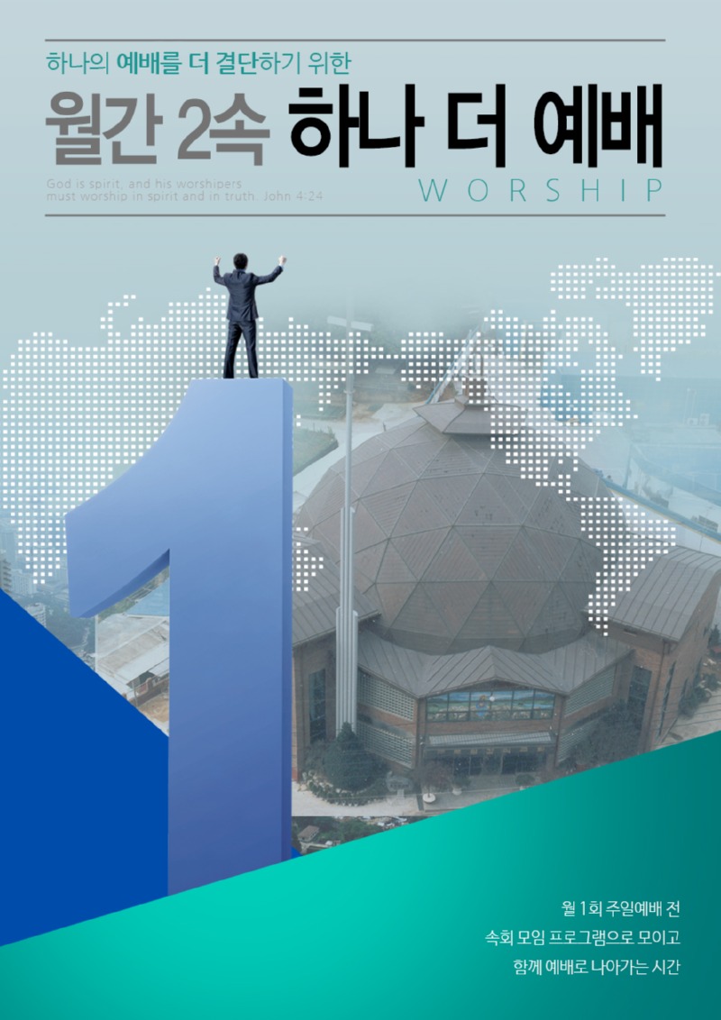 KakaoTalk_20250425_175525694.jpg
