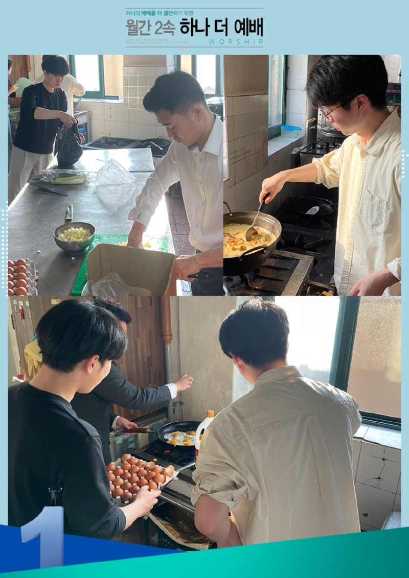KakaoTalk_20250425_175525694_02.jpg