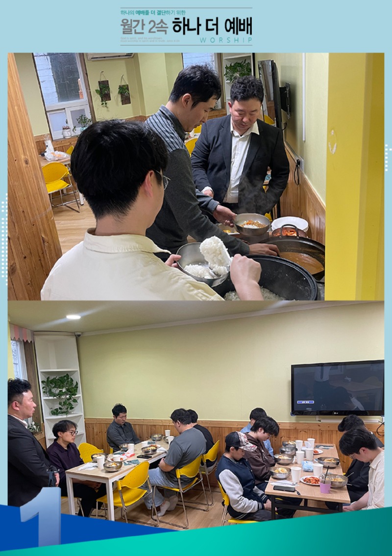 KakaoTalk_20250425_175525694_03.jpg