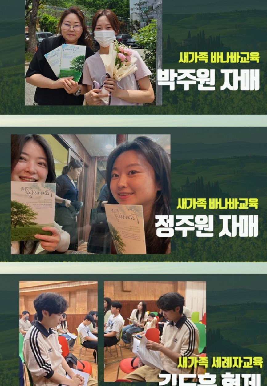 KakaoTalk_20250611_101813386_01.jpg