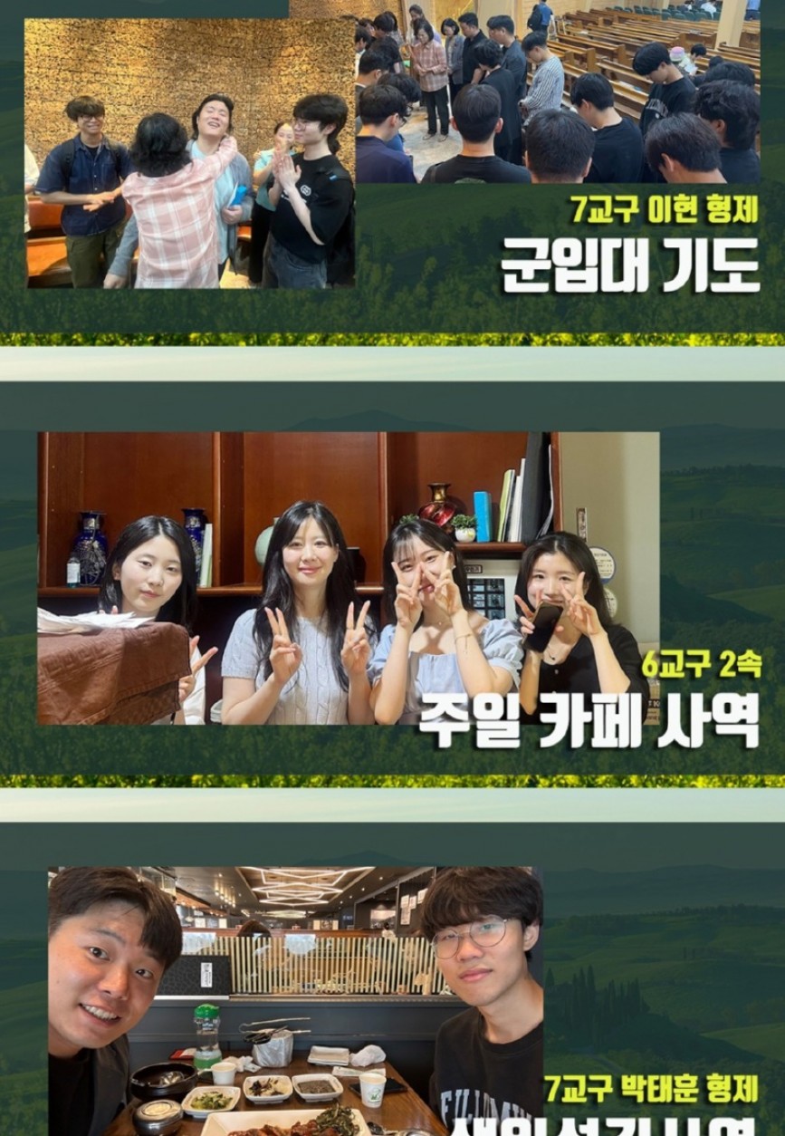 KakaoTalk_20250611_101813386_02.jpg