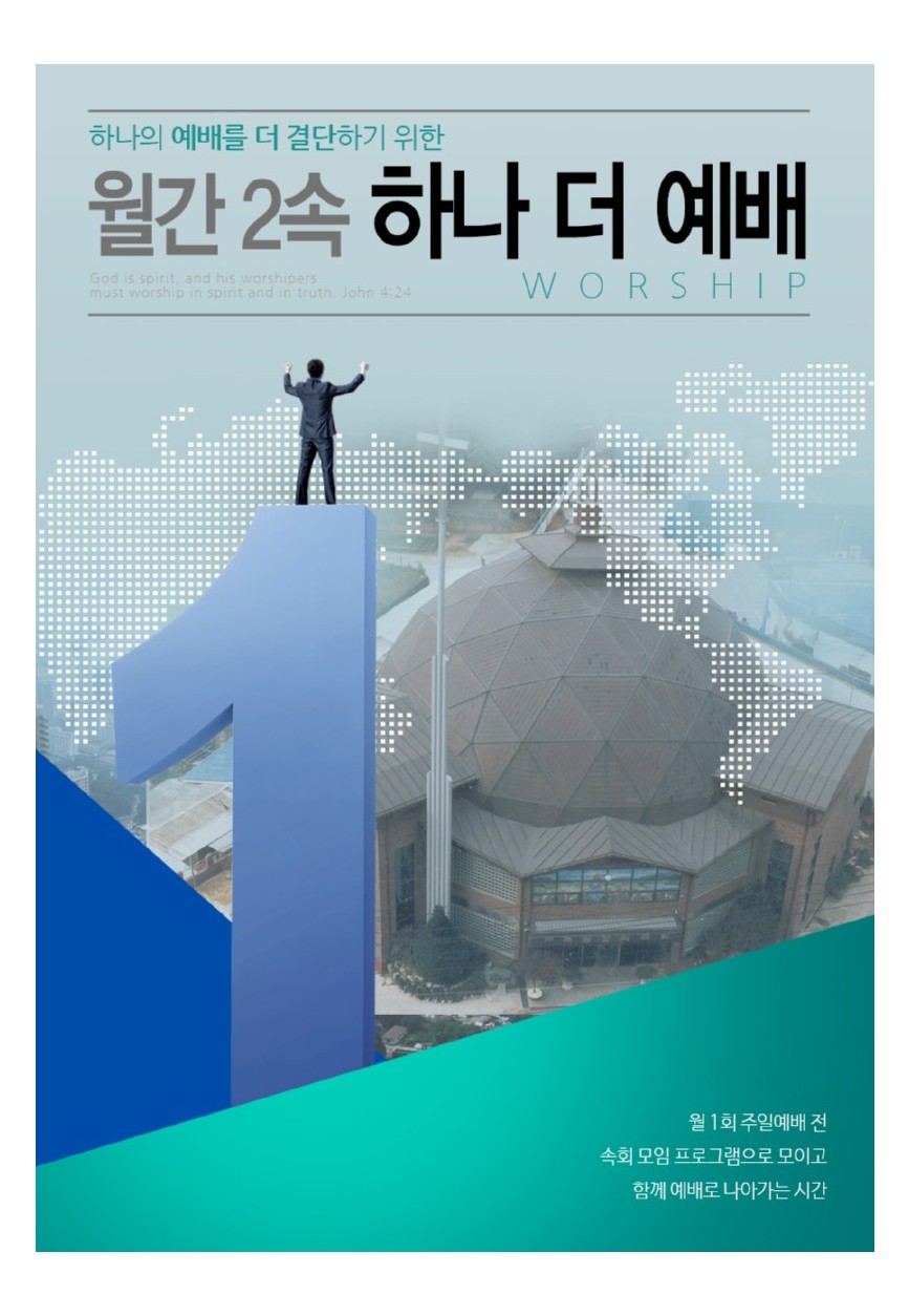 KakaoTalk_20250425_175525694.jpg